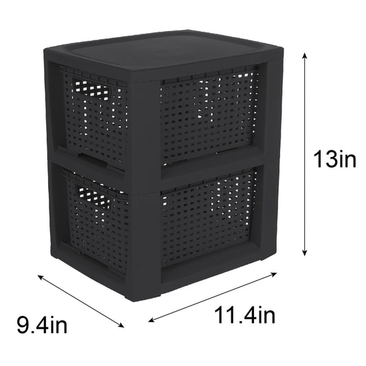 Plastic Rectangle Storage Basket - Black, 9.4x11.4x13.0"