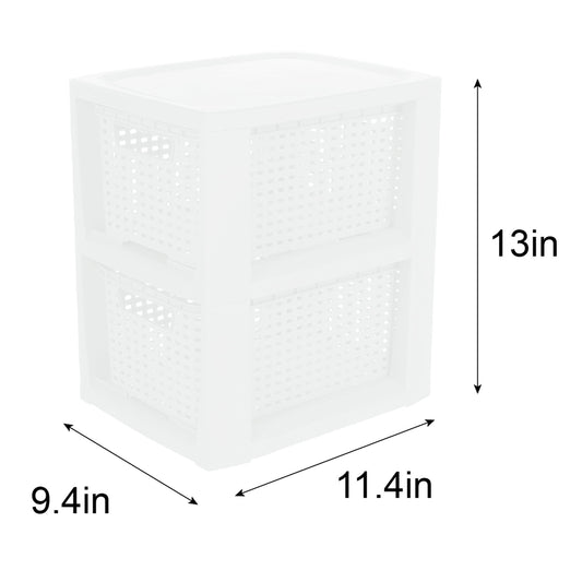 Plastic Rectangle Storage Basket - White, 9.4x11.4x13.0"
